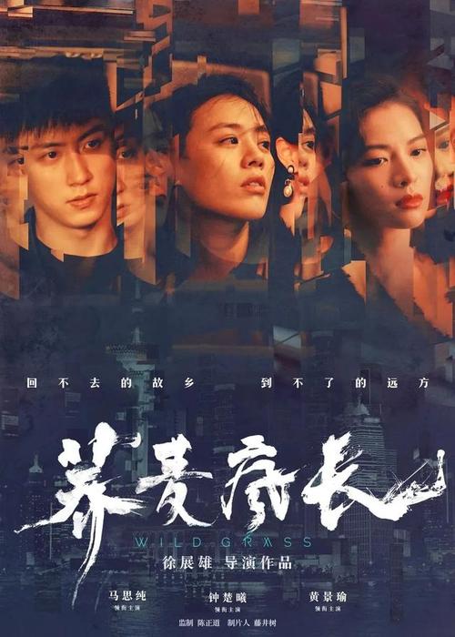 买张日本东京医科大学文凭毕业证